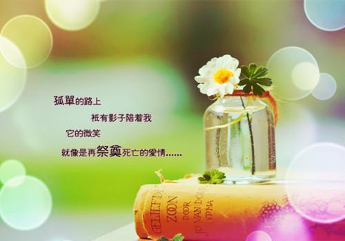 有哪些适合80后阅读的励志书籍