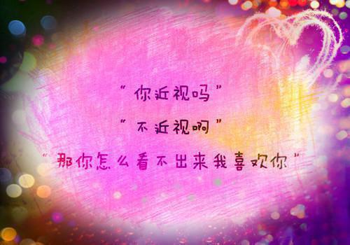 hero 英文励志歌曲