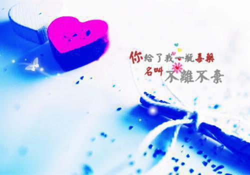 与森林有关的散文诗精选