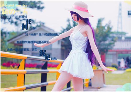 幼儿园托班优秀评语（精选13篇）