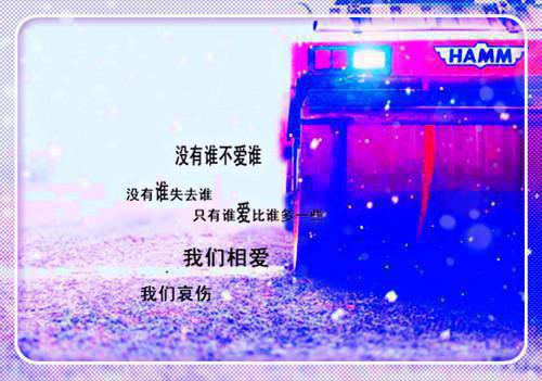 土地资源管理的自荐信