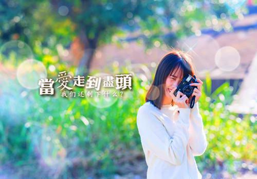 别出心裁的自荐信