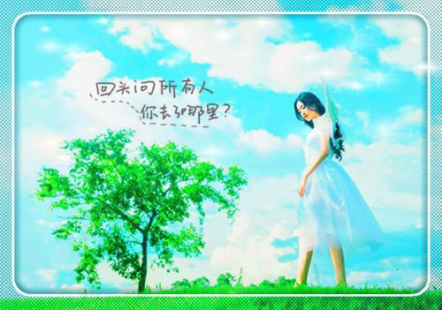 2023年8月暑期大学生社会实践报告范文