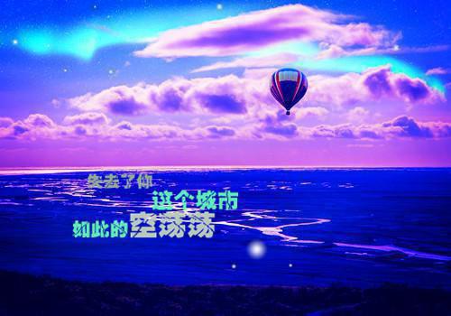 大学寒假物流快递社会实践报告