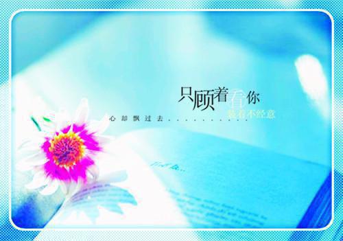短信邀请函2篇