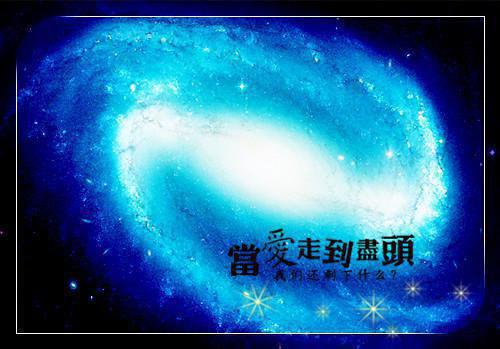 职业技术学校毕业生求职信