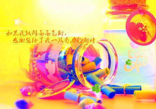 2023汽车维修求职信3篇