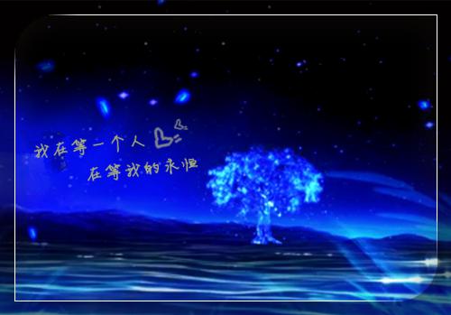 五一活动邀请函范文