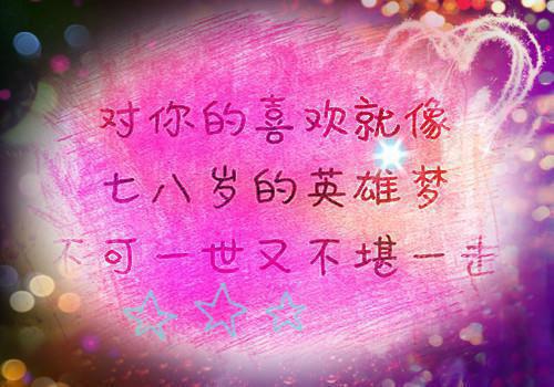 元旦晚会邀请函范文3篇