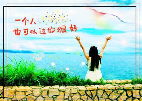 2023企业年会邀请函模板
