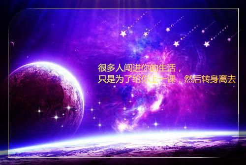 法院实习介绍信