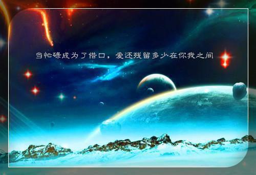 联通公司文明单位自查报告