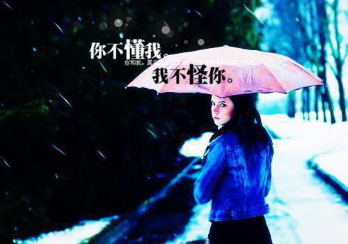 教育类-体育专业的自荐信