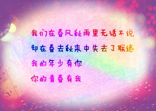 大学生＂三下乡＂活动总结