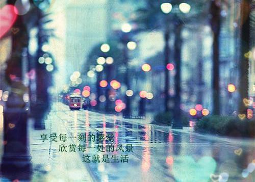 挚爱一男一女情侣网名