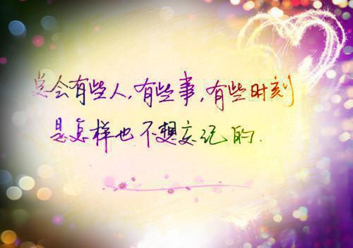 员工工作表扬信例文