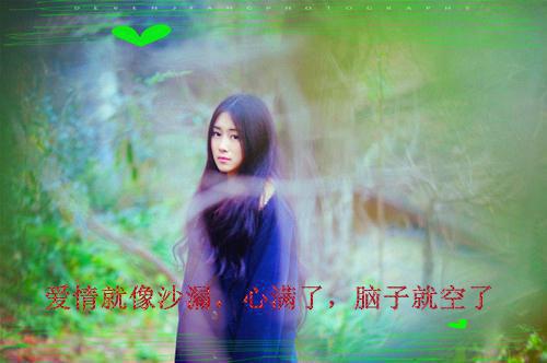 企业所得税自查报告