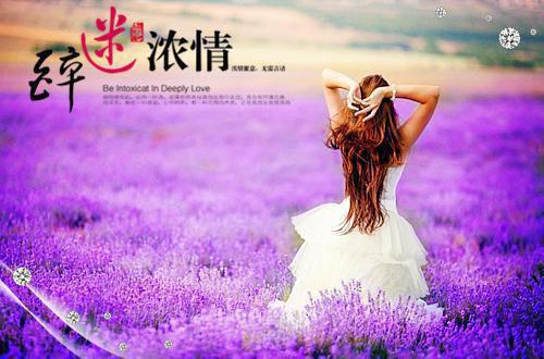 求职信范文_计算机求职信范文大全