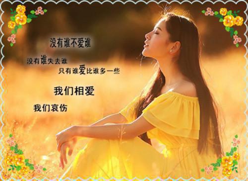 员工升职自荐信模板汇编三篇