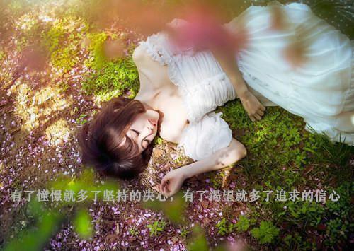 最适合师范专科学校毕业生的自荐信