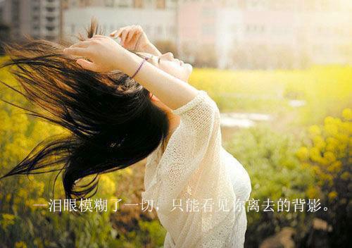 学生写给老师的一封感谢信