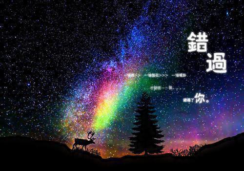 如何开异地年检委托书