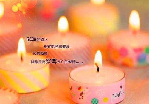 乡镇政务公开自清自查报告