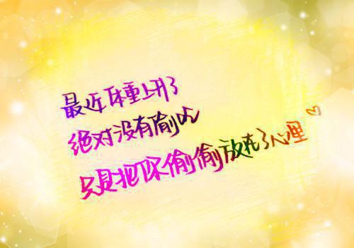 亲人去世的感谢信三篇