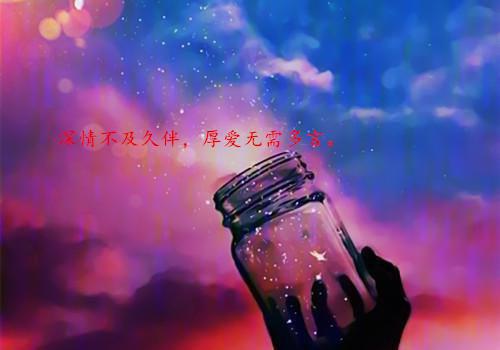 给同学家属的慰问信