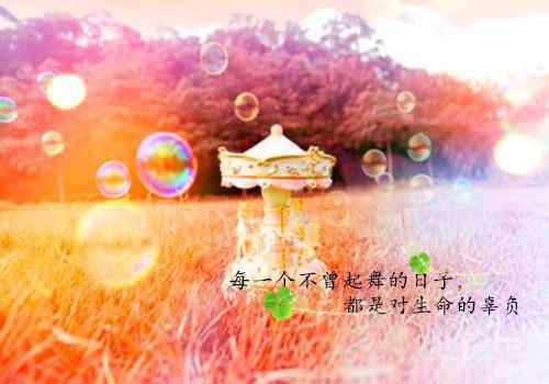 2023年离婚协议书样板