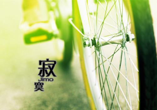 2023暑期社区社会实践报告