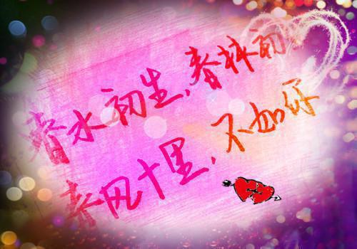 2023走心的短句励志签名大全 珍惜当下不问结果才会快乐