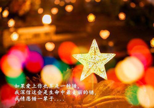 关于新版迟到检讨书范文