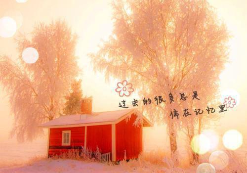 大学同学聚会邀请函模板