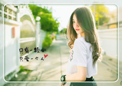 人力资源管理专业毕业生自荐信格式