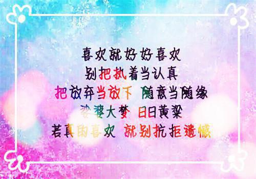 党员转出介绍信范文
