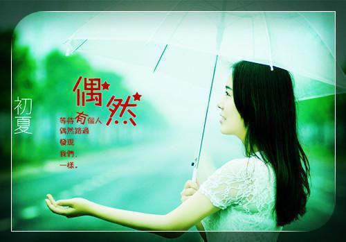 中南大学学生自荐信5篇