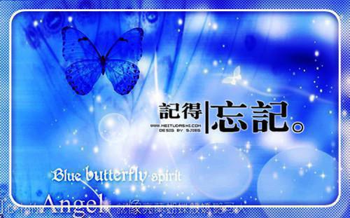 小学生庆元旦主持词范文