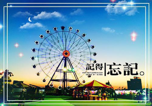 看不见的伤说不出的痛个性搞笑的非主流QQ签名