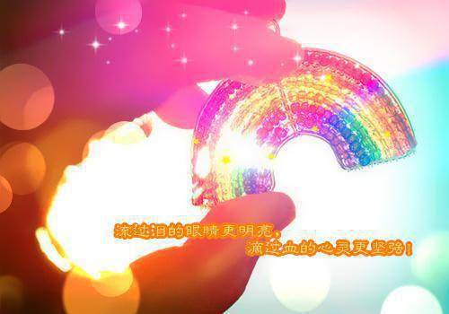 两处春光同日尽，居人思客客思家。