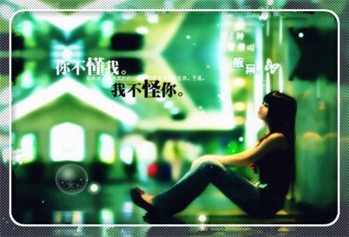 创建省级园林县城倡议书