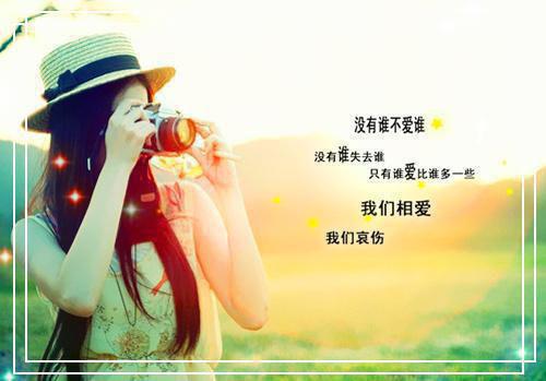 语言文字工作自查报告