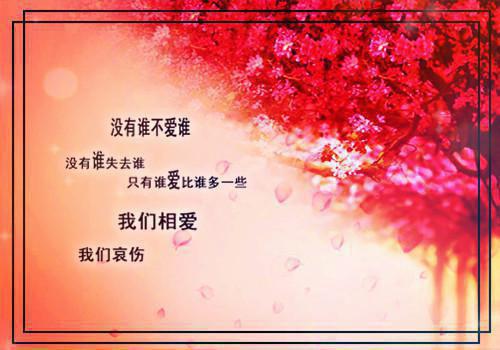 关于安全隐患自查报告范文