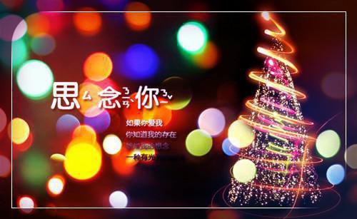 苦情励志电视《我的三个母亲》
