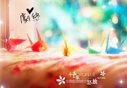 展望未来的诗句——《石灰吟》