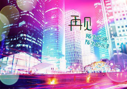 大学生暑期社区社会实践报告