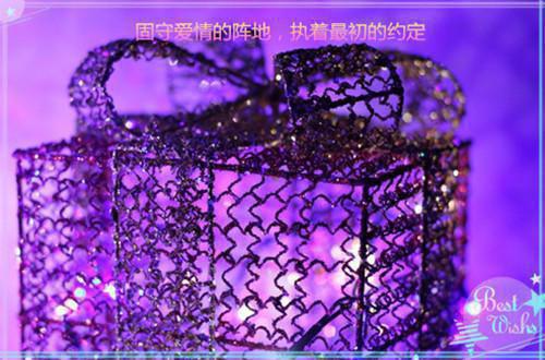 爱情搞笑霸气名言名句