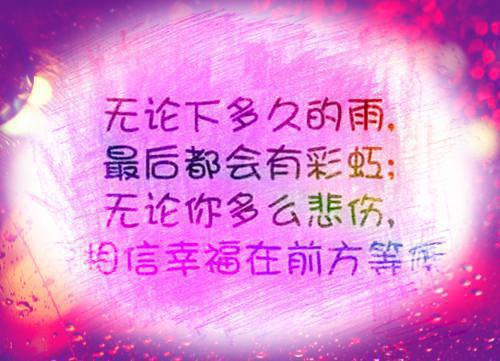 毕业生个人求职求职自荐信