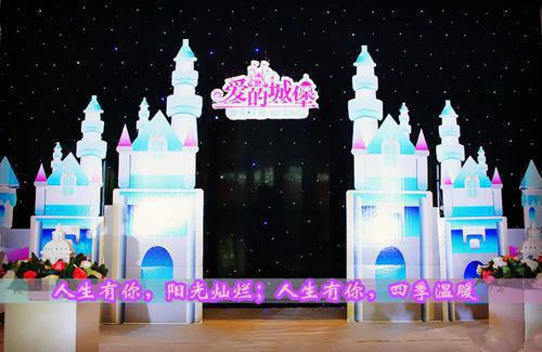 爱情的伤感名言句子