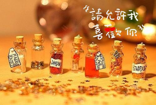 逃学保证书100字